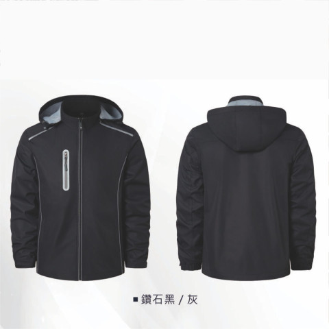 可拆帽薄外套
690鑽石黑