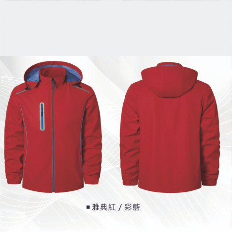 可拆帽薄外套
690雅典紅