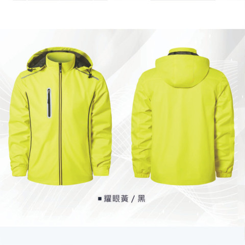 可拆帽薄外套
690耀眼黃